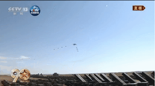 1501568632104192.gif