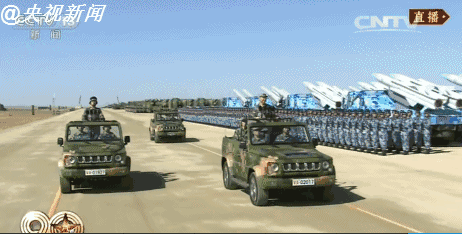 1501568636233232.gif