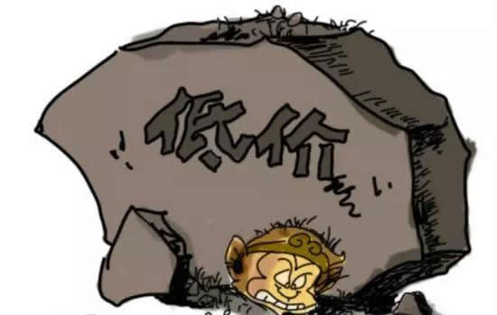 微信图片_20180514175841.jpg
