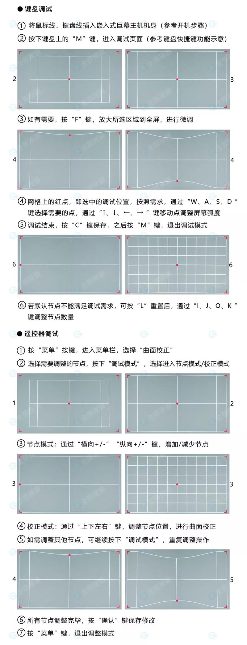 微信图片_20181213170350(1).jpg